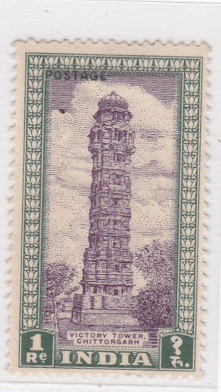 India Definitive Stamps of post Independence Period-1st Series.