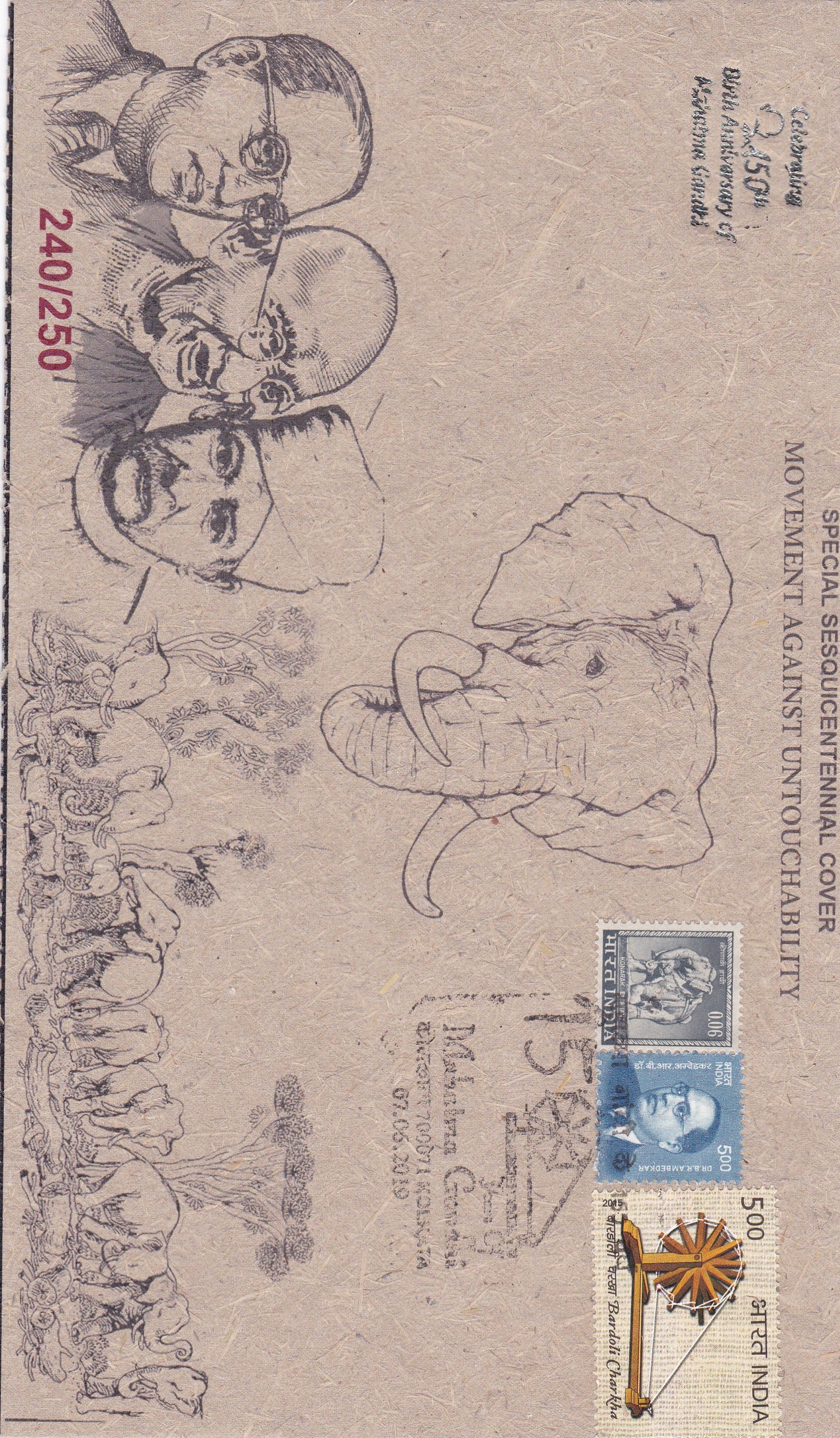 Four innovative eco friendly covers on Gandhiji.