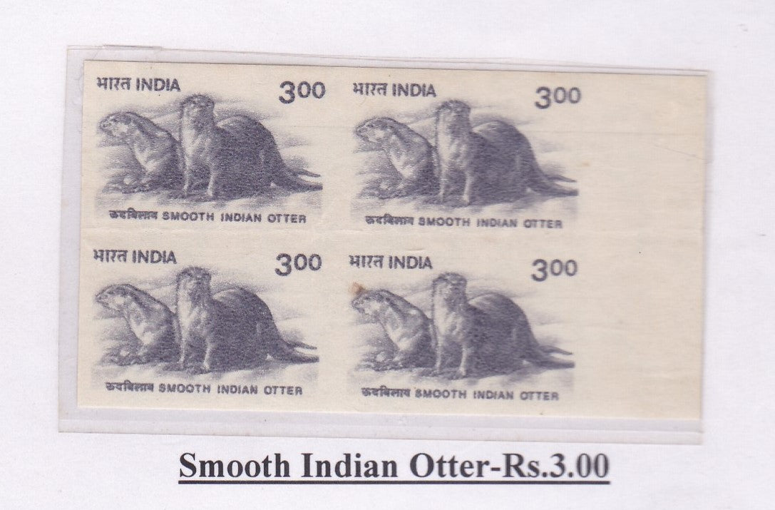 India-Smooth Indian Otter Imperf Block of 4 Errors Stamps