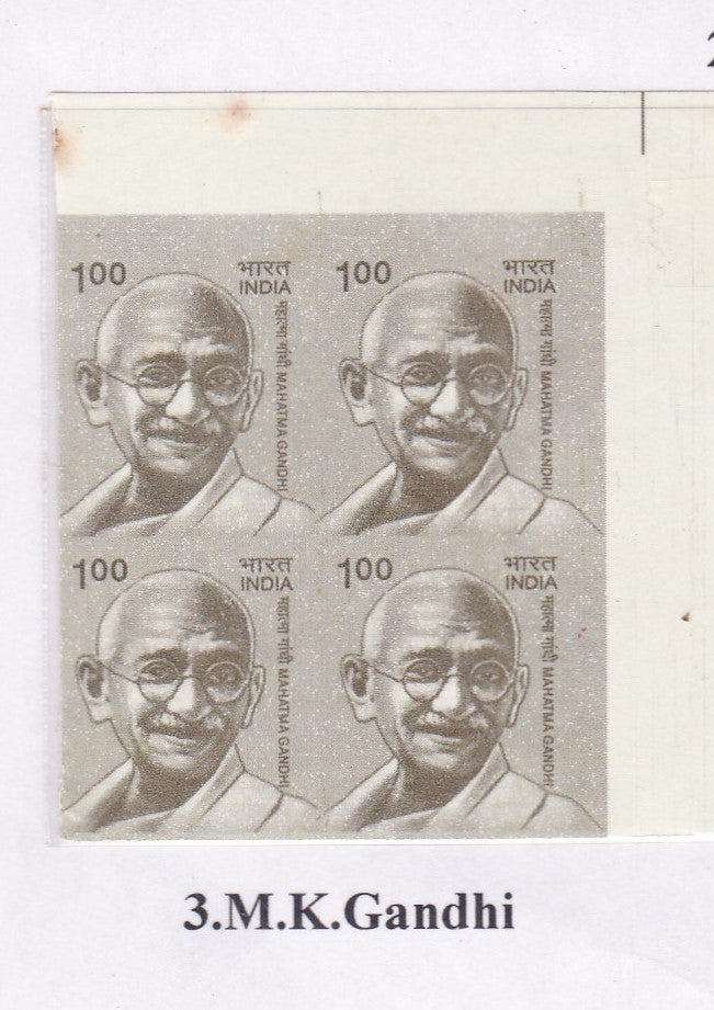 India-Mahatma Gandhi  Imperf Errors -TOP right Corner Block of 4 Stamps