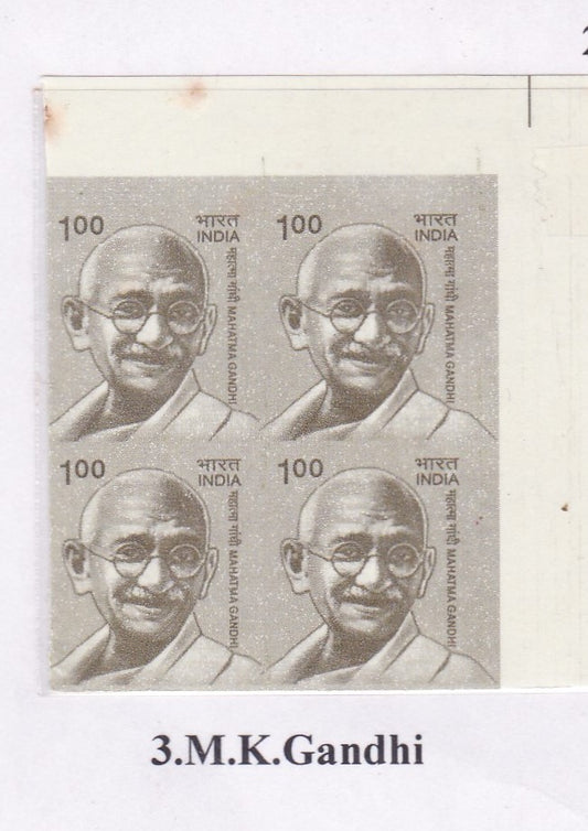 India-Mahatma Gandhi  Imperf Errors -TOP right Corner Block of 4 Stamps