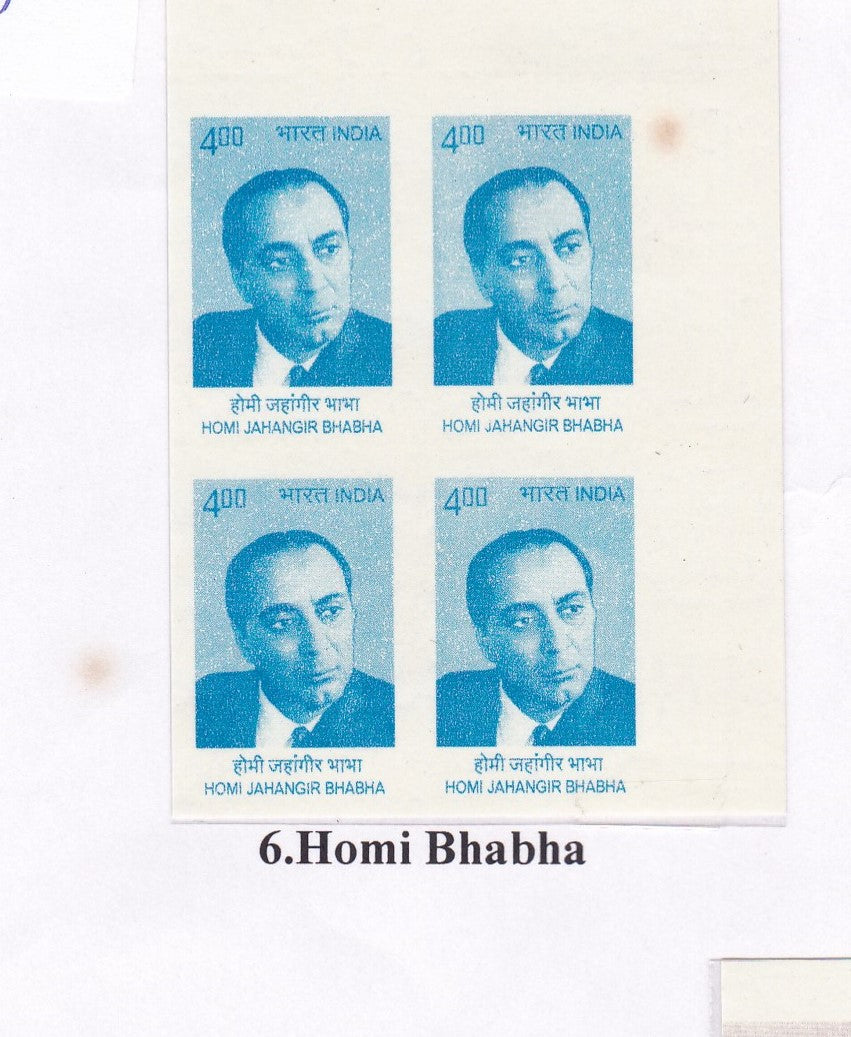 India-Homi Bhabha Imperf Errors -TOP right Corner Block of 4 Stamps