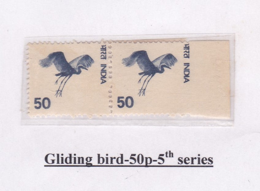 India-Gliding Bird 5th series Pair of  Imperf Error stamps