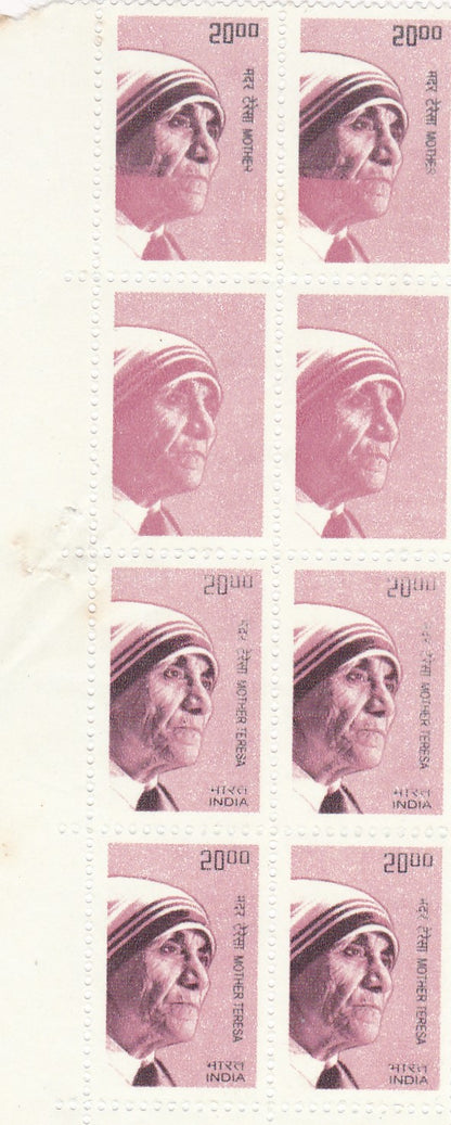 India-Mother Teresa black color missing /dry print error