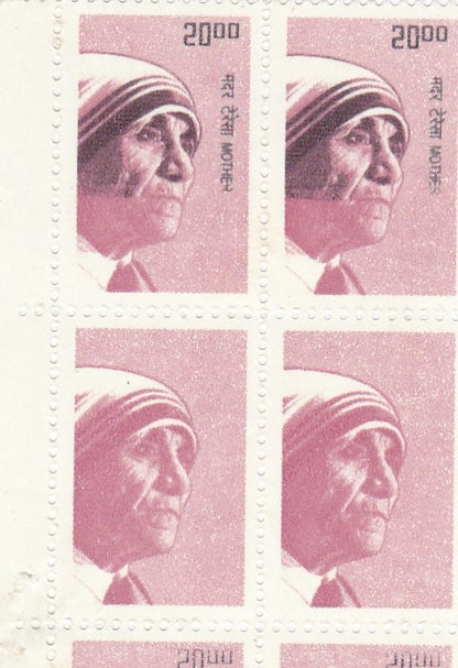 India-Mother Teresa black color missing /dry print error