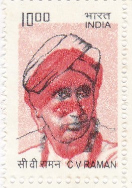 India-C.V.Raman Definitive Single stamp Fantastic Error.