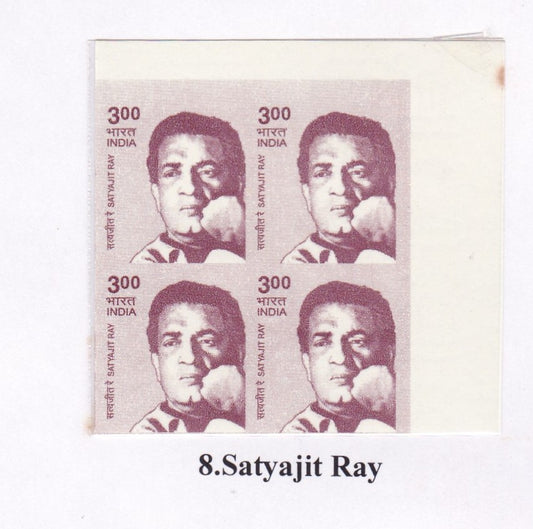 India-Satyajit Ray Imperf Errors -TOP right Corner Block of 4 Stamps