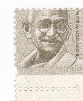 India-Gandhiji definitive Rs.1.00-Major Perforation shifted .