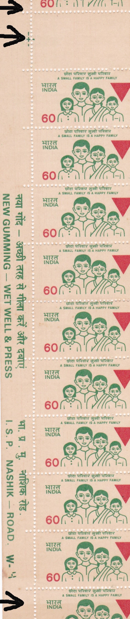 India- 60 p family Planning 1986 Vertical Strip of 10 Error Stamps (See Description)