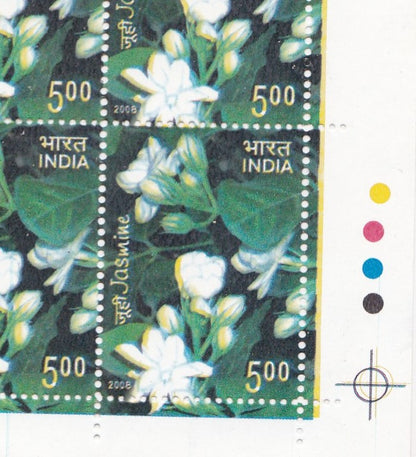 India-2008 Jasmine scented full sheet error-yellow color shifted