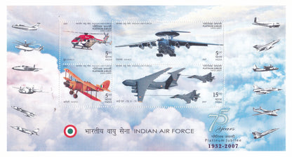 India-India 2007 IAF MS Perforation Error.(See arrow)