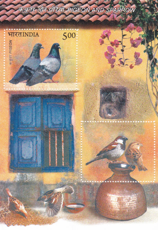 India-2010 Pigeon and Sparrow Error MS-Black color missing