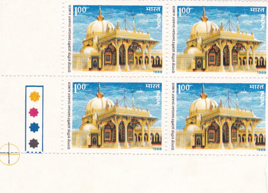 India-1989 Dargah Sharif Ajmer  B4 Error