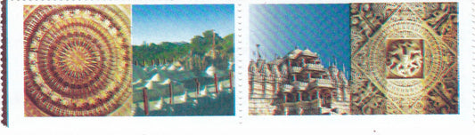 India-2009 Dilwara Renkpur Temple Setenant Pair Black Color Missing error.