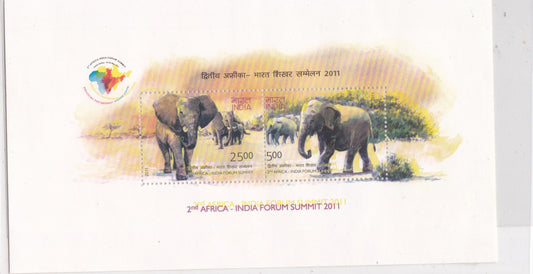 India-2011-2nd Africa -India Forum MS Printing Error-Yellow color shifted to right.