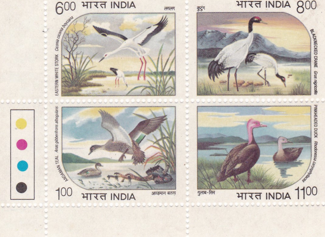 India-1994 Endangered water birds error withdrawn issue setenant set of 4 with traffic light