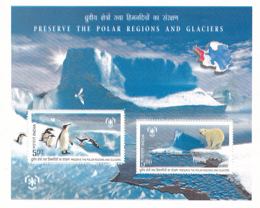 India-2009 -Preserve the Polar regions&glaciers MS error biue color shifted.