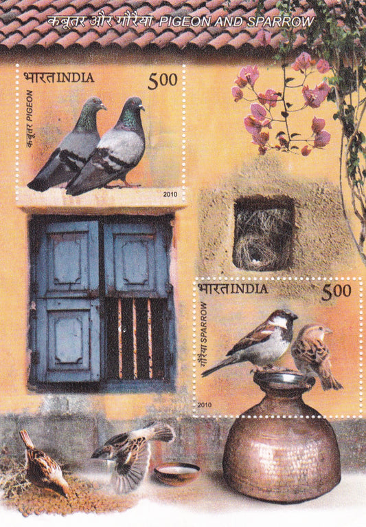 India-2010 Pigeon &Sparrow Imperf MS -Error.
