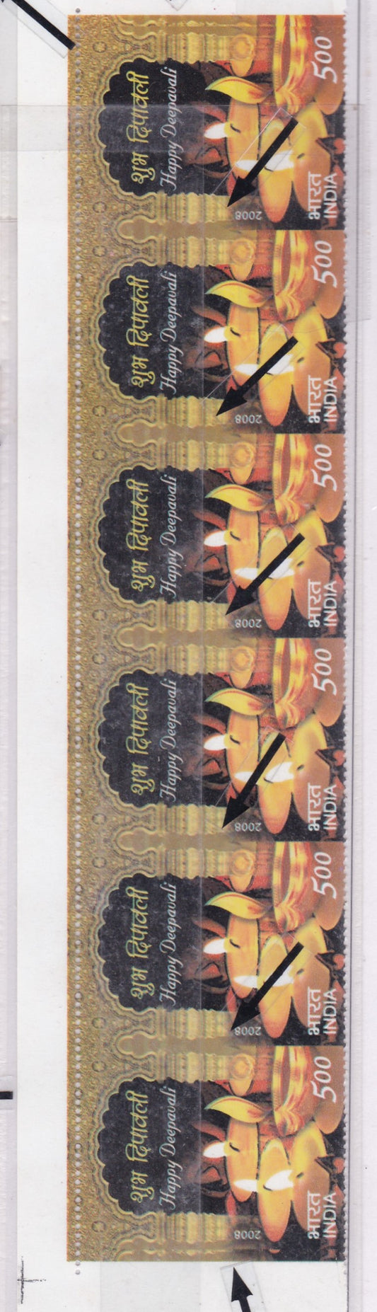 India-Happy Diwali Horizondal Imperf Strip Error Stamps-strip of 6