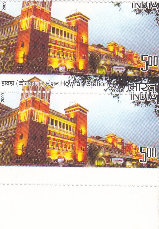 India-2009 Howrah Railway Station pair of stamps with major perforation error