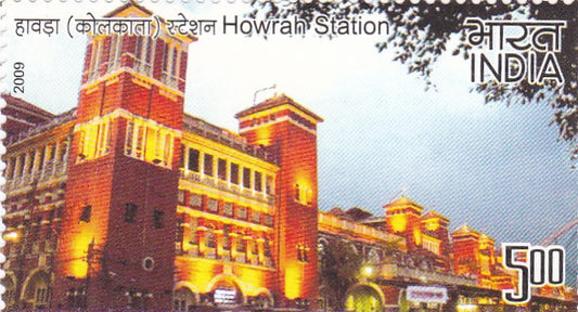 India-2009 Howrah Railway Station pair of stamps with major perforation error