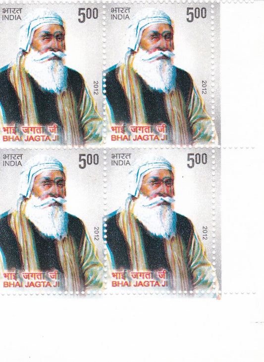 India-2012 Printing Error block of 4 of Bhai Jagtaji .