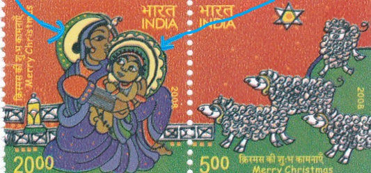 India-2008 Merry Christmas Setenant Pair printing error stamps.