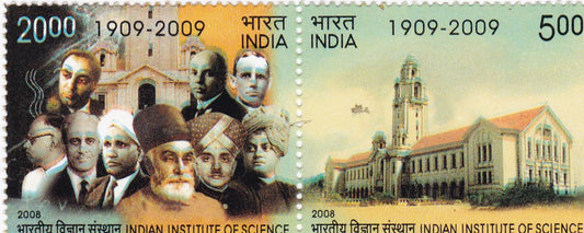 India 2008-Indian Institute of science Setenant Pair -Printing Error.