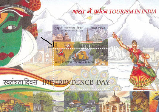 India-2016-Tourism in India MS with major Perforation shifting error.