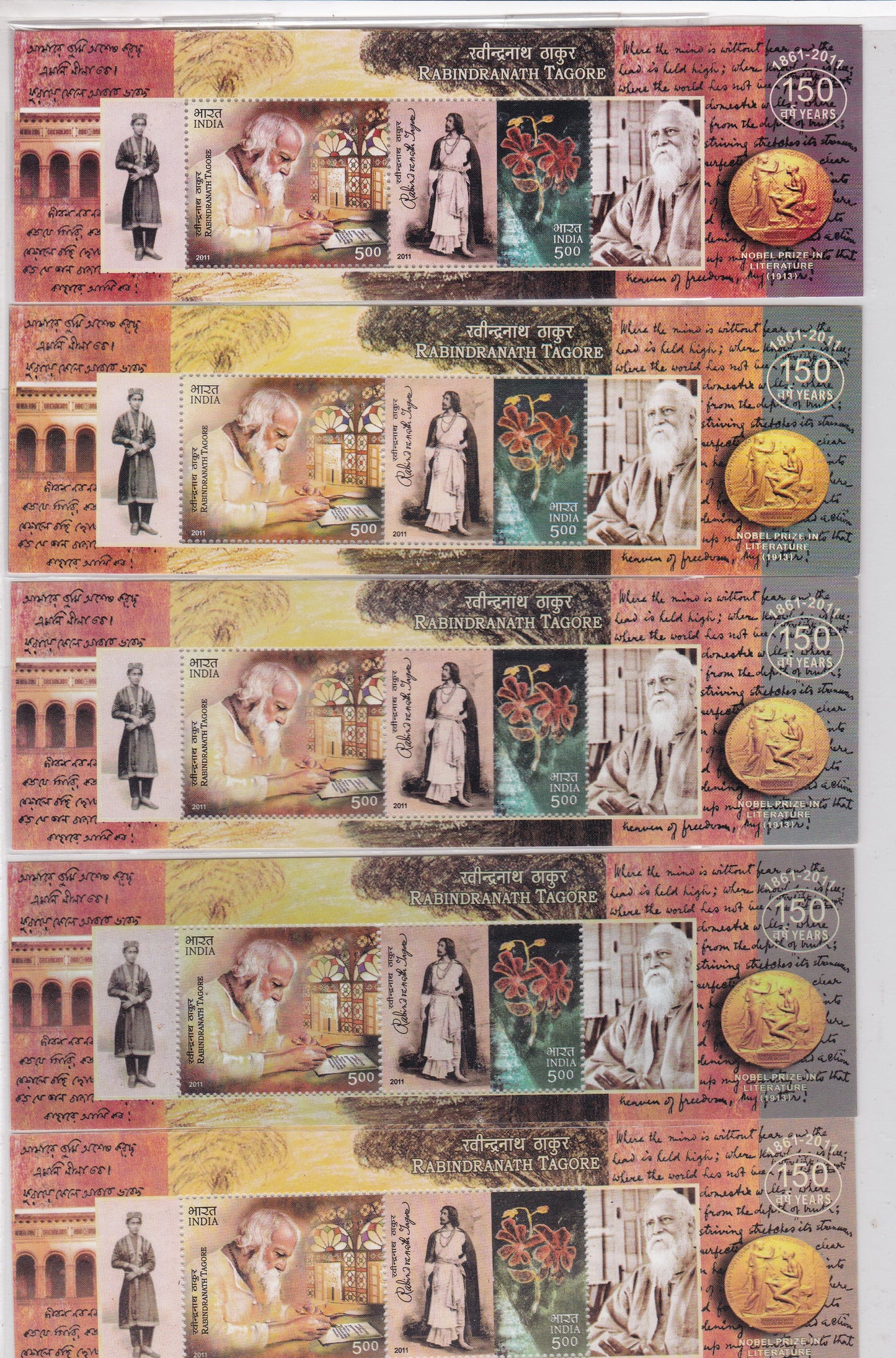 India-2011 Rabindra Nath Tagore 5 MS with Printing Errors.