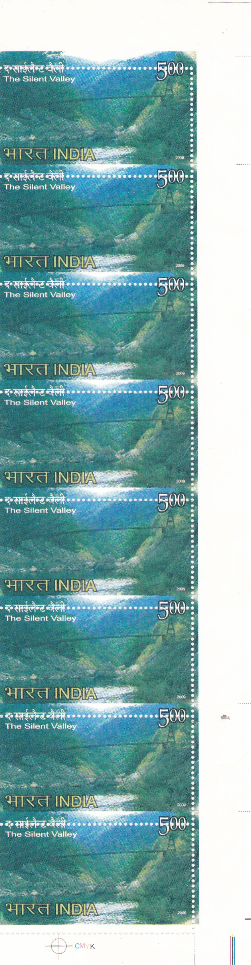 India -2009 Silent valley perforation error strips of 8 stamps.