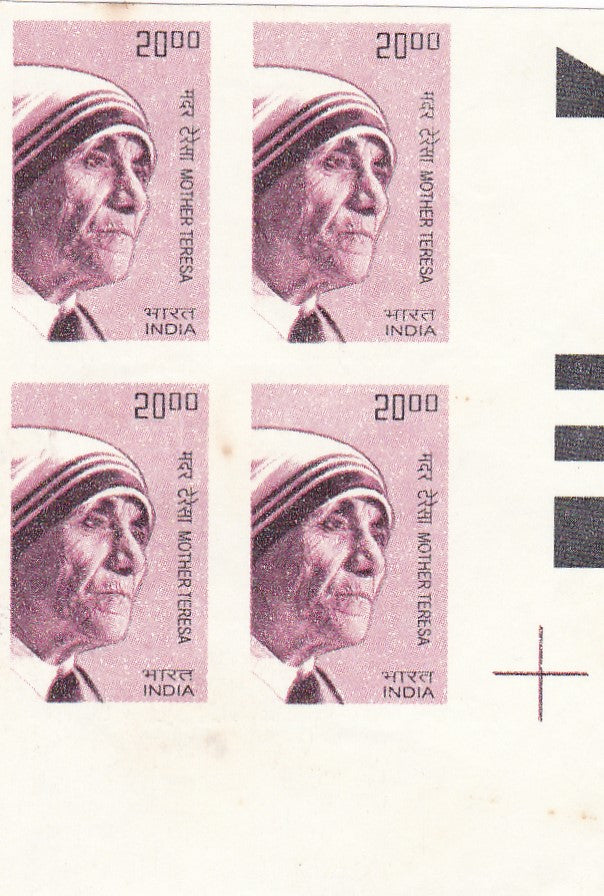 India Mother Teresa B4 imperf error.