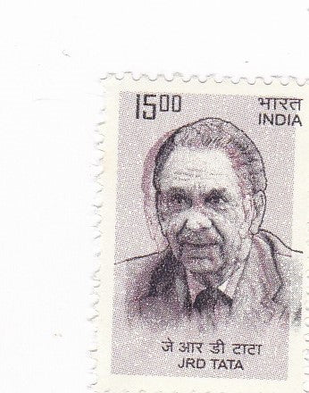 India-JRD Tata Definitive stamp with printing error.