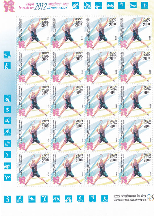 India-2012 Olympics sheetlet of Badminton-Dry Print error.
