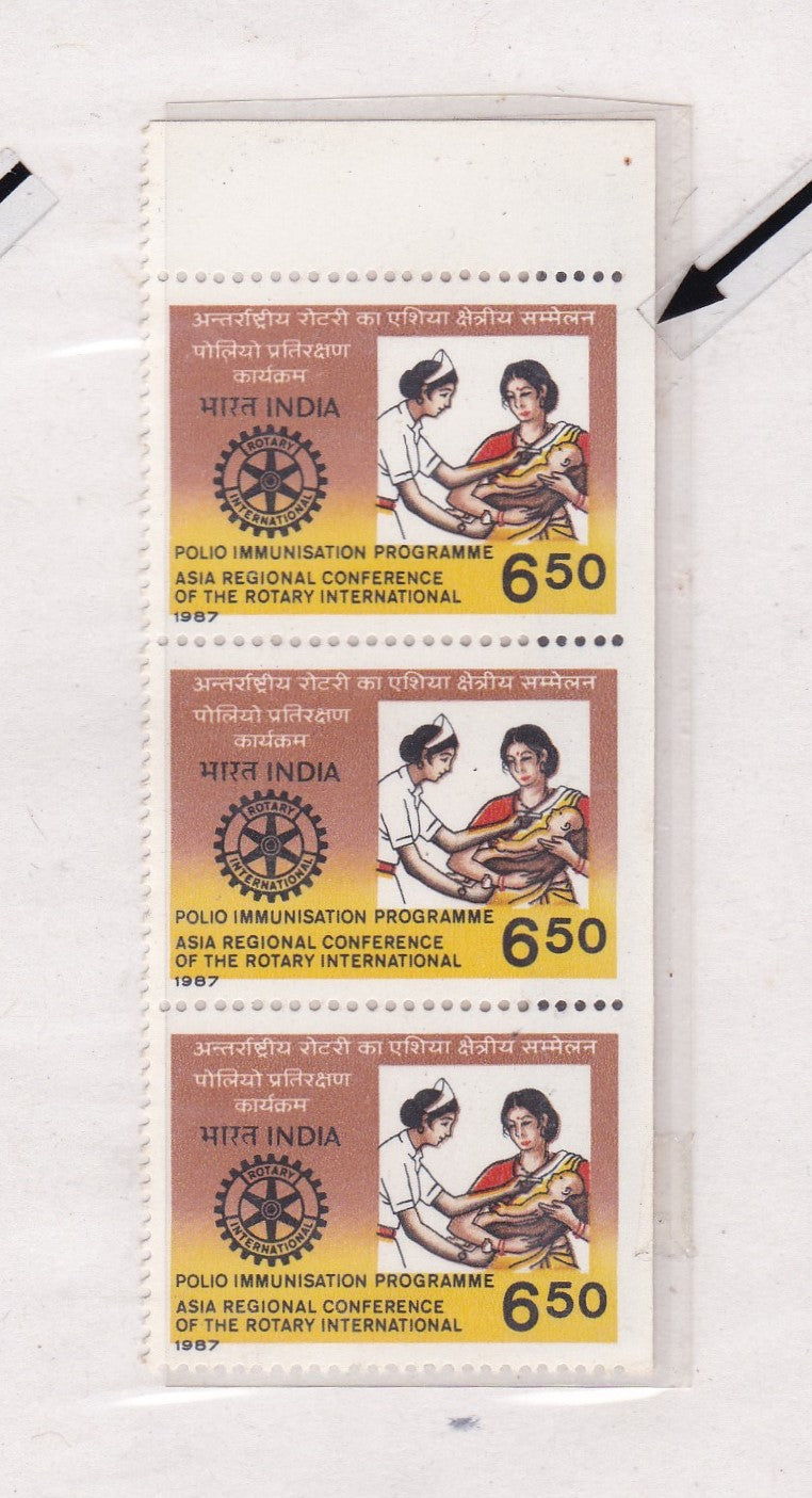 India-Polio Immunisation-1987-Vertical Imperf strip of 3