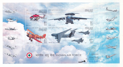 India-2007 Indian Air Force ms with printing error