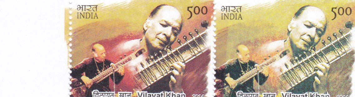 India-2014 Musician Vilayat Khan -color missing error.