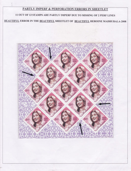 India-Madhubala Partly Imperf & Perforation errors in Sheetlet