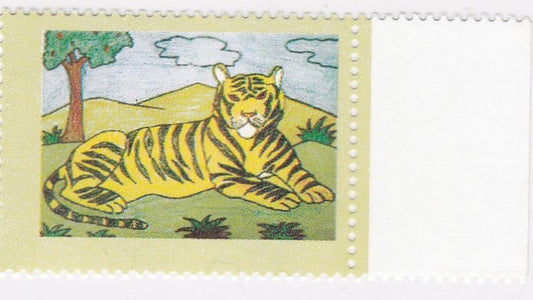 India-2009 Children's day Tiger stamp with major Printing error-black color emitted/missing