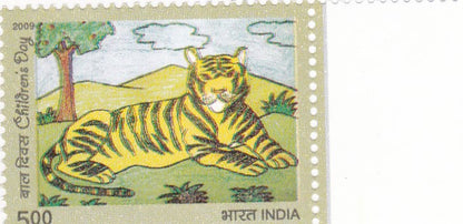 India-2009 Children's day Tiger stamp with major Printing error-black color emitted/missing