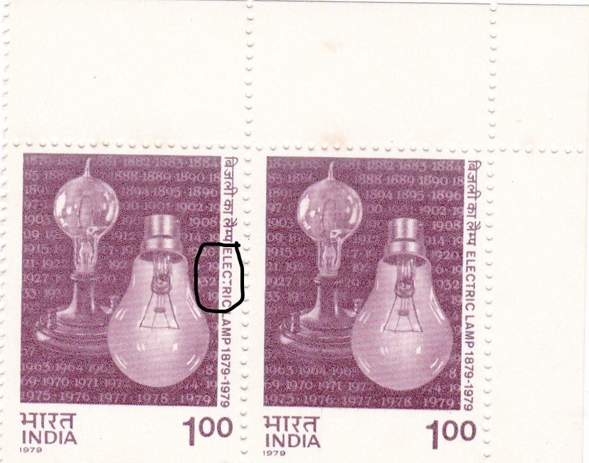 T broken in elecTric bulb issue of 1979.