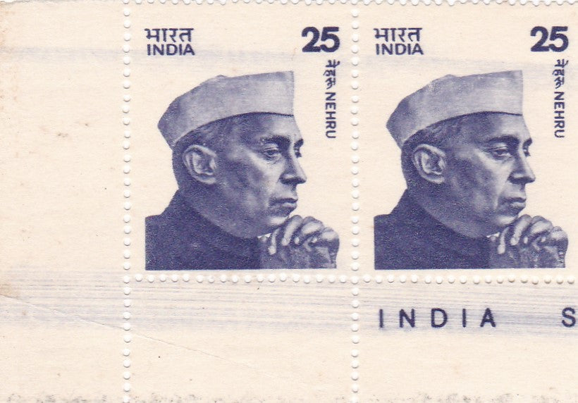 India-Definitive issue-big stamp of 25 p Nehru with printing error.