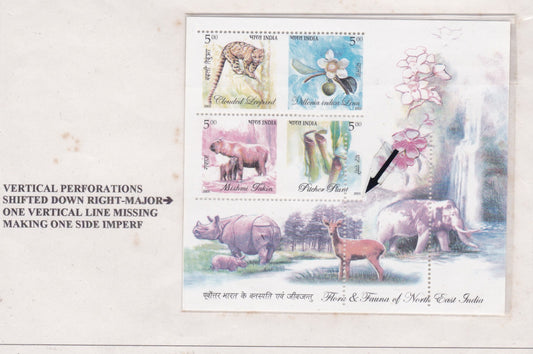 India-Flora & Fauna Rare Imperf error in  M.S-see description