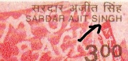 Pair of Sardar Ajith Singh stamps with Printing Error.