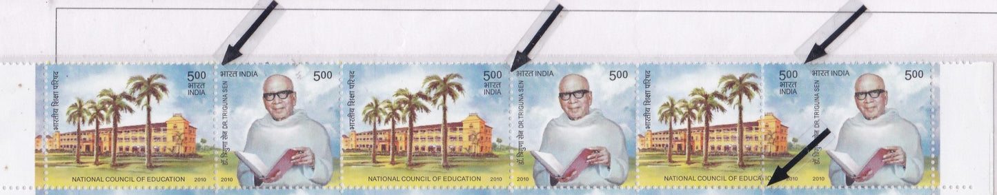 Rarest & Unique Perforation error in setenent stamps-Triguna Sen-2010