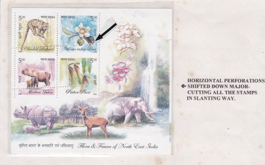 India-Flora & Fauna Rare Imperf error in M.S-see description