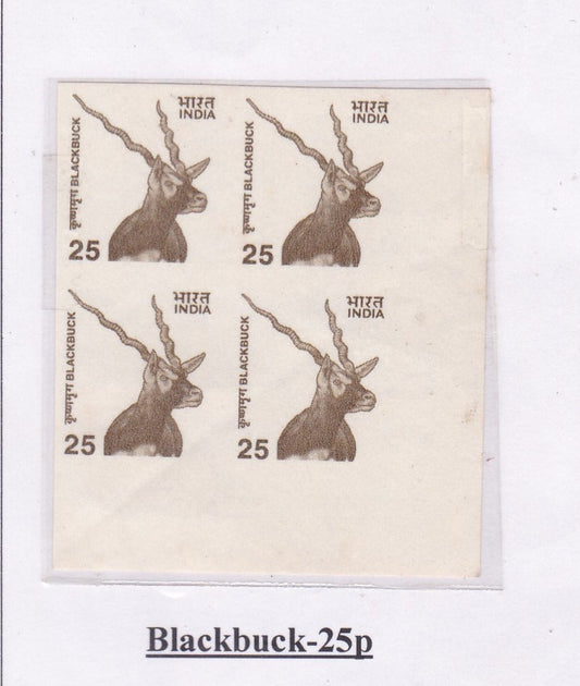 India-Blackbuck  Imperf Errors in Definitive-Block of 4
