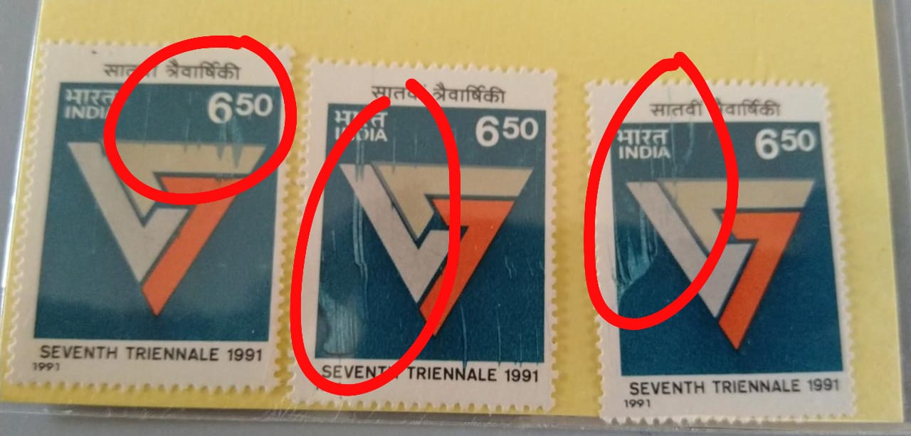 India 1991 7th Triennale 3 stamps with errors  .