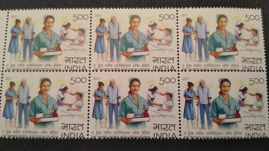 Rained Nurses association of India