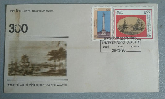 Error Fdc on tercentenary of Calcutta.  Colour shifted on the cover.